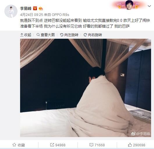 此番为了逼真演绎陈独秀入狱的第一场戏，陈坤在进组前特意自留了一周多的胡须，一改往日翩翩公子的形象，将;出研究室进监狱的经典场面演绎得无比传神
